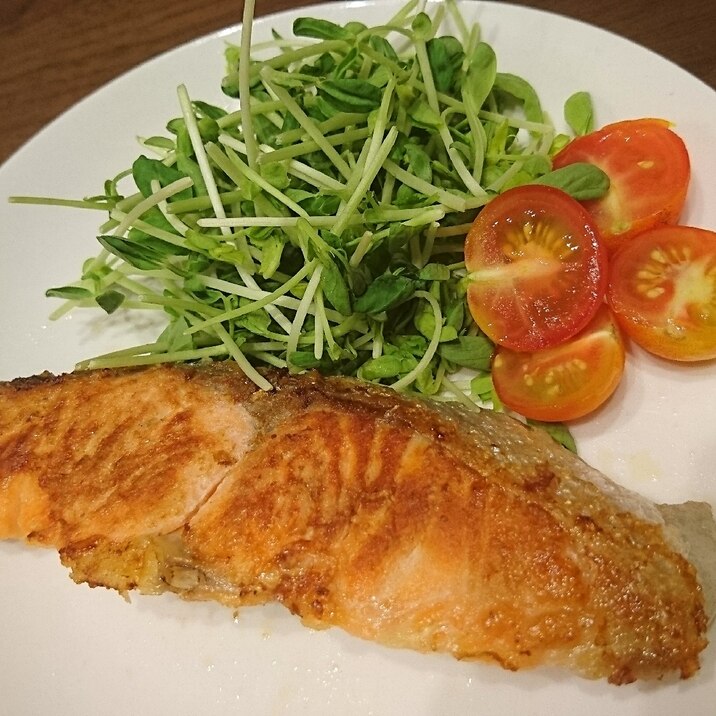 味付け不要!塩鮭の簡単ムニエル